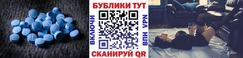 ЭКСТАЗИ Cube  Купить закладки  Донской 