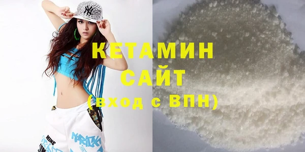 ПСИЛОЦИБИНОВЫЕ ГРИБЫ Струнино