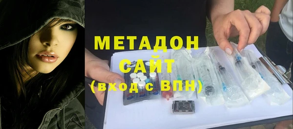 ПСИЛОЦИБИНОВЫЕ ГРИБЫ Струнино