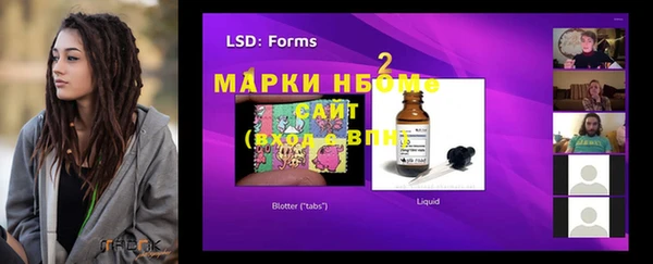 дживик Строитель