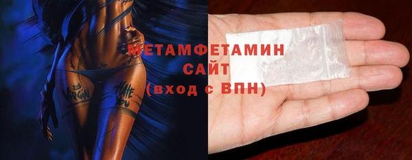 гашишное масло Сосновка