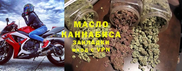 дживик Строитель