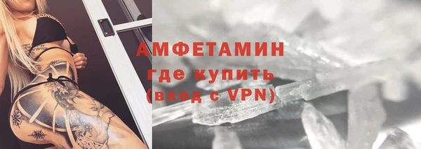 гашишное масло Сосновка