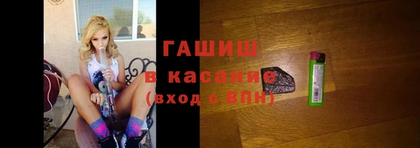 дживик Строитель