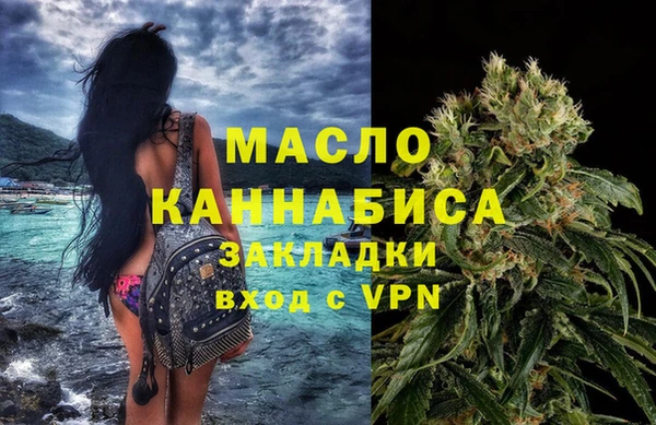 дживик Строитель