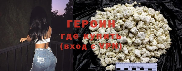 ПСИЛОЦИБИНОВЫЕ ГРИБЫ Струнино