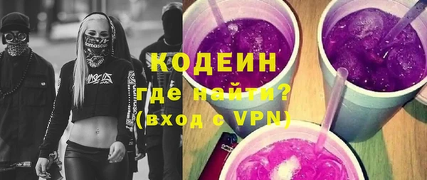 дживик Строитель