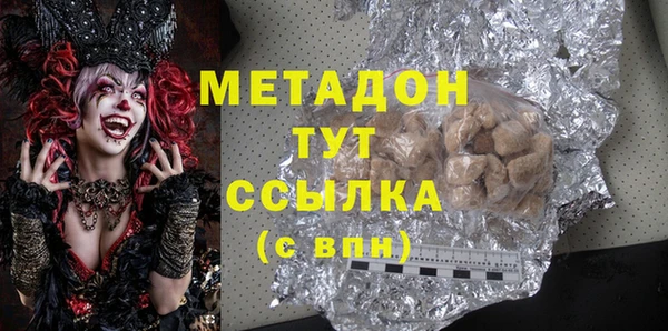 дживик Строитель