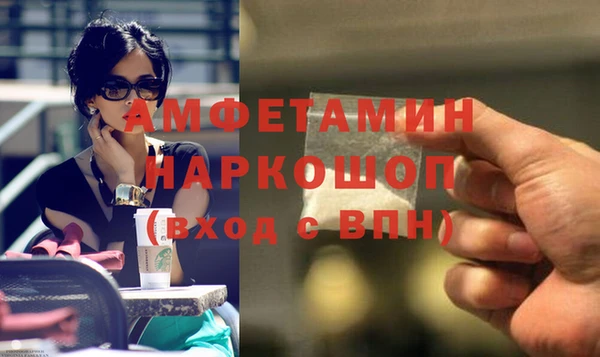 гашишное масло Сосновка