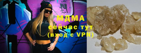 дживик Строитель